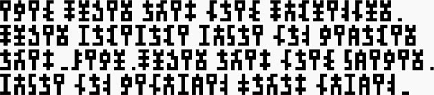 Sample text in the Ranting Mualang script