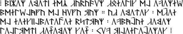 Sample text in Cirth for Hungarian