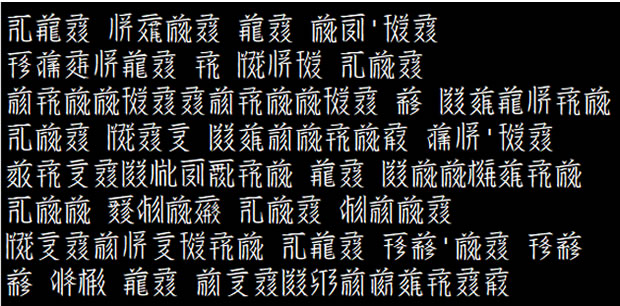 Sample text in Tang-galog