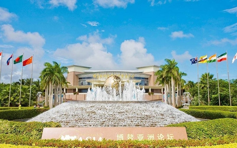 海南亚洲博鳖国际会议中心