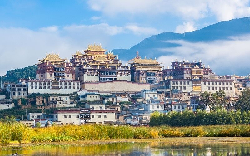 贵州香格里拉大酒店