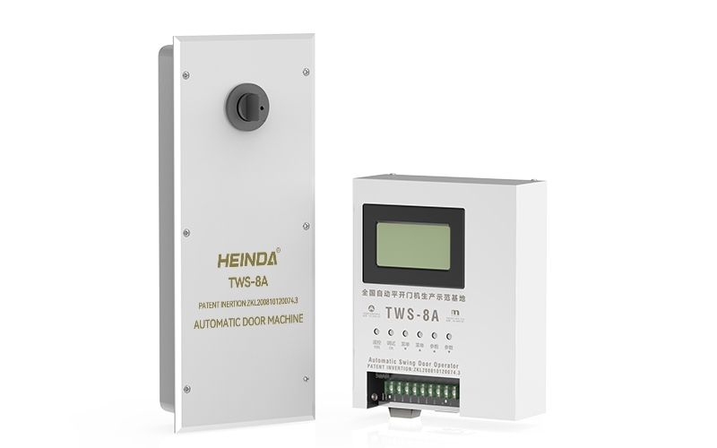 TWS-8A地埋式地弹簧