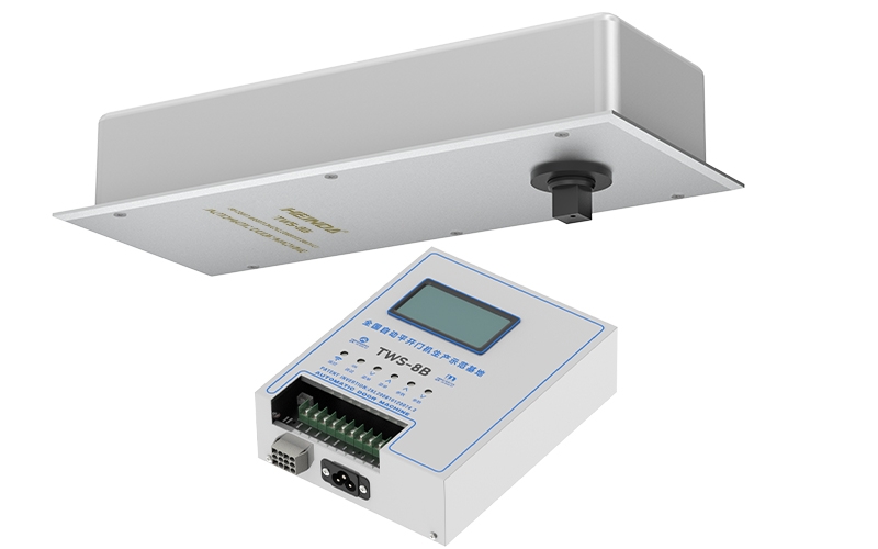 TWS-8B隐藏倒装式平开门机(电动天弹簧)
